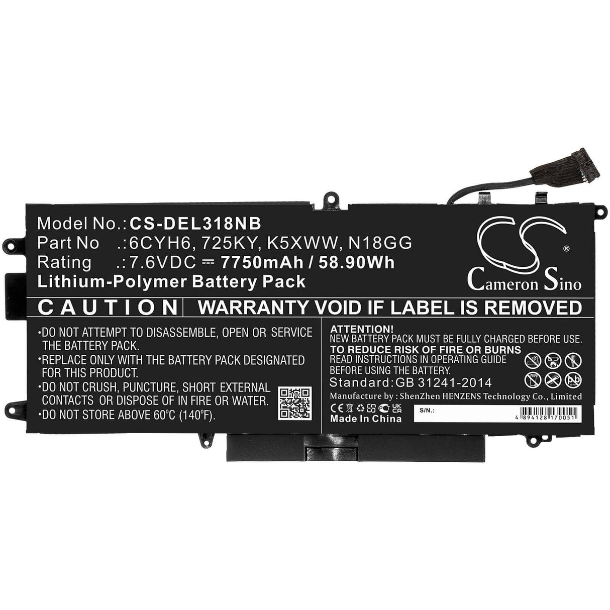 Battery For Dell, Latitude 12 5289, Latitude 5289, Latitude E5289 7.6v, 7750mah - 58.90wh Batteries for Electronics Cameron Sino Technology Limited   