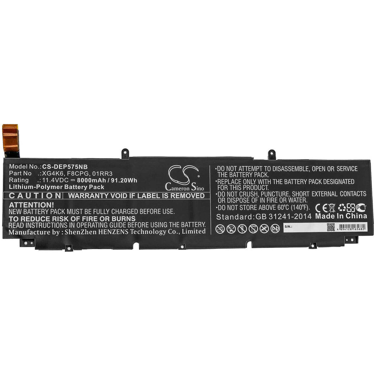 Battery For Dell, Precision 5750 0yy3v, Precision 5750 370p9, Precision 5750 3jgt0 11.4v, 8000mah - 91.20wh Batteries for Electronics Cameron Sino Technology Limited   