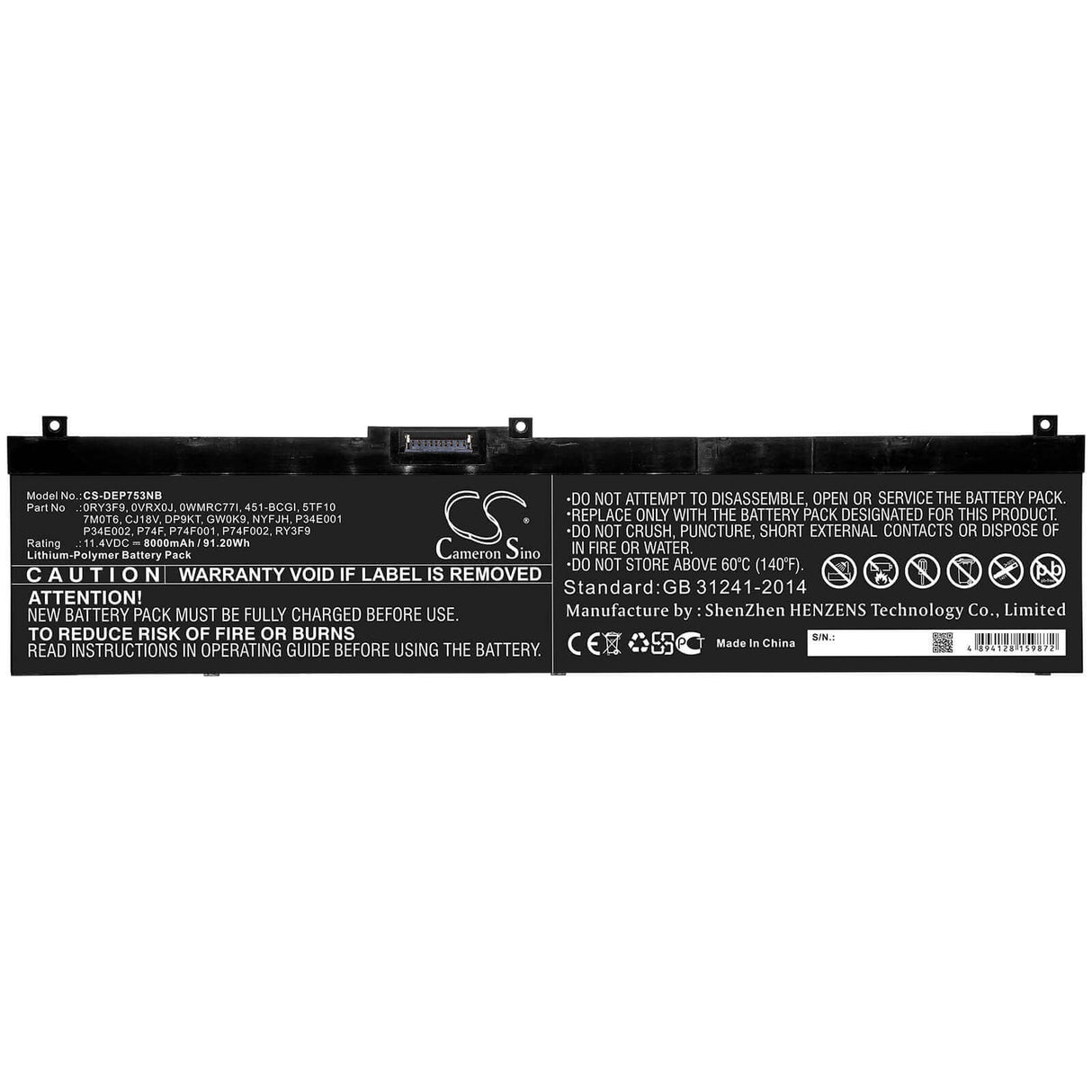 Battery For Dell, Precision 7330, Precision 7530, Precision 7540 11.4v, 8000mah - 91.20wh Batteries for Electronics Cameron Sino Technology Limited   