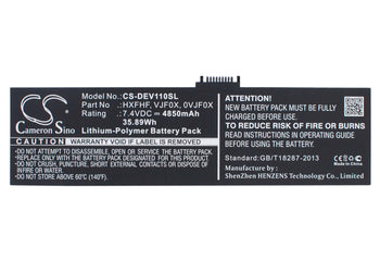 7.4V, Li-Polymer, 4850mAh, Tablet battery fits Dell, 0vjf0x, Pro11i-2501blk, V11p7130, 35.89Wh