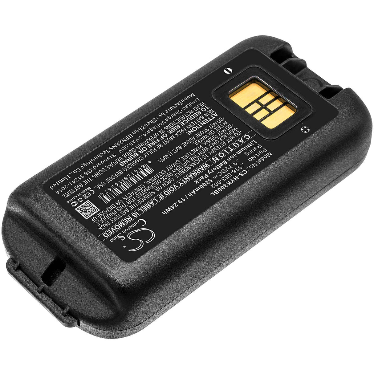 Battery For Dolphin, Ck65, Honeywell, Ck3 3.7v, 5200mah - 19.24wh Barcode Scanner Cameron Sino Technology Limited   