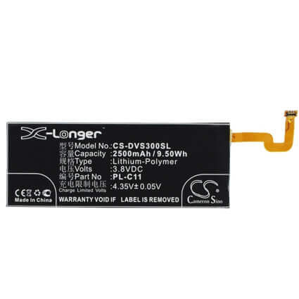 Battery For Doov Isuper S3 3.8v, 2500mah - 9.50wh Mobile, SmartPhone Cameron Sino Technology Limited   