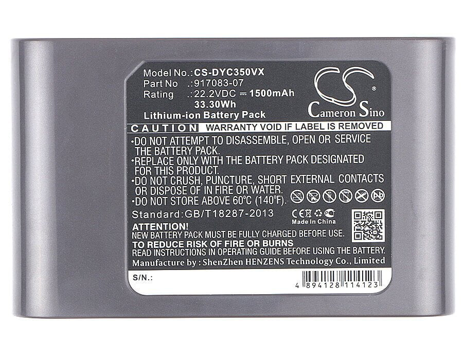 Battery For Dyson Dc30, Dc31, Dc35, 22.2v, 1500mah - 33.30wh Batteries for Electronics Cameron Sino Technology Limited   