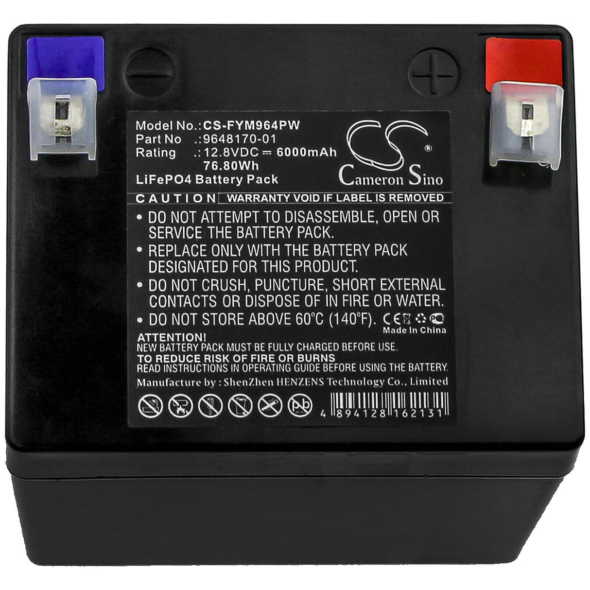 Battery For Flymo, Sabre Blow Attachment, Sabre Blow Attachment (9646619-62), Sabre Cut 12.8v, 6000mah - 76.80wh Batteries for Electronics Cameron Sino Technology Limited   