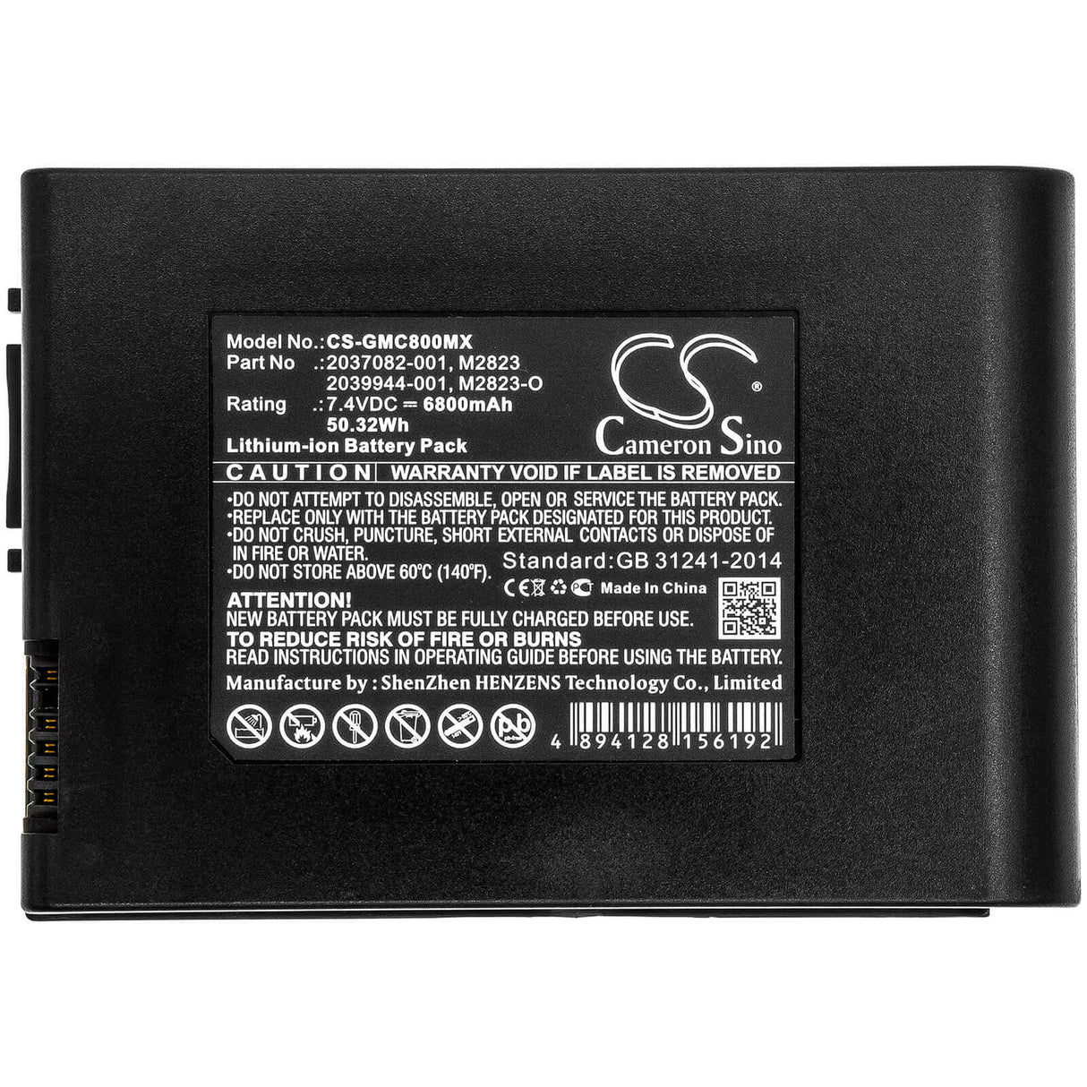 Battery For Ge, Ecg Mac 800, Mac 800, Mac800 7.4v, 6800mah - 50.32wh Medical Cameron Sino Technology Limited (Medical)   