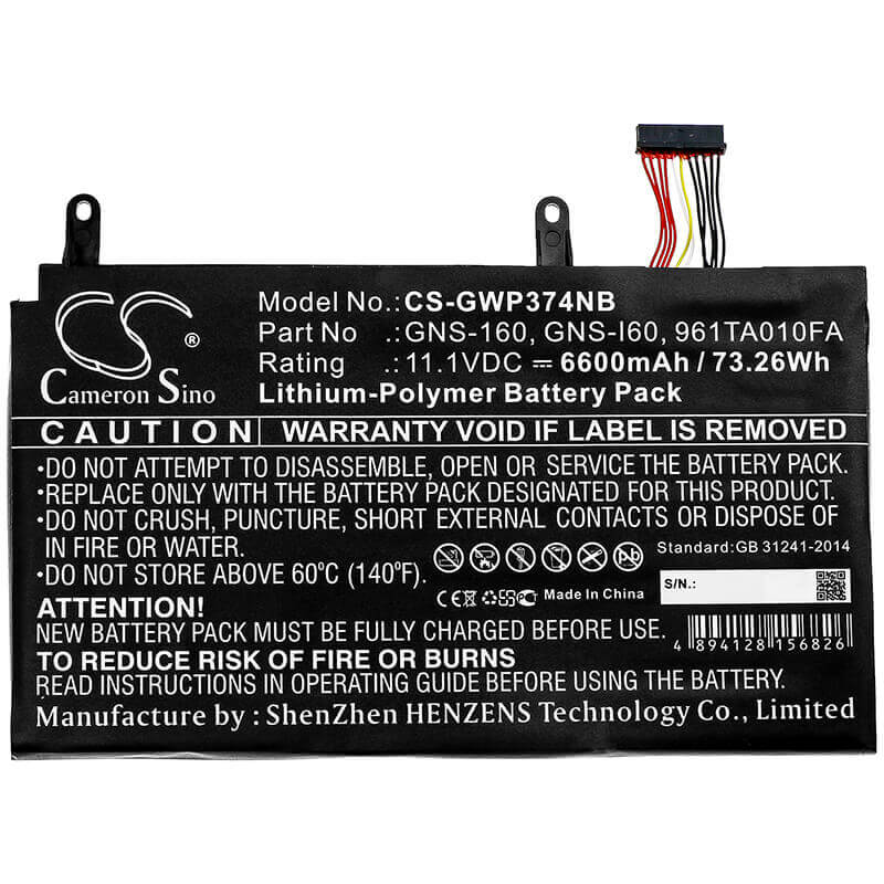 Battery For Gigabyte, P35g, P35g V2 11.1v, 6600mah - 73.26wh Notebook, Laptop Cameron Sino Technology Limited   