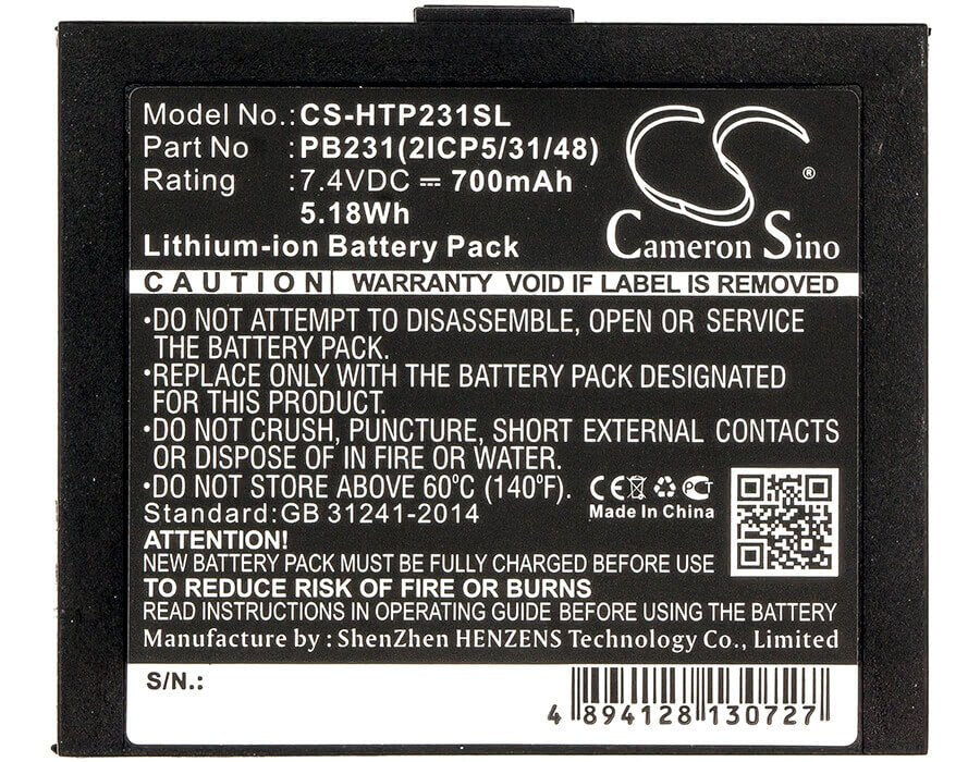 Battery For Hiti, Pringo P231, Pringo P231 Photo Printer 7.4v, 700mah - 5.18wh Batteries for Electronics Cameron Sino Technology Limited   