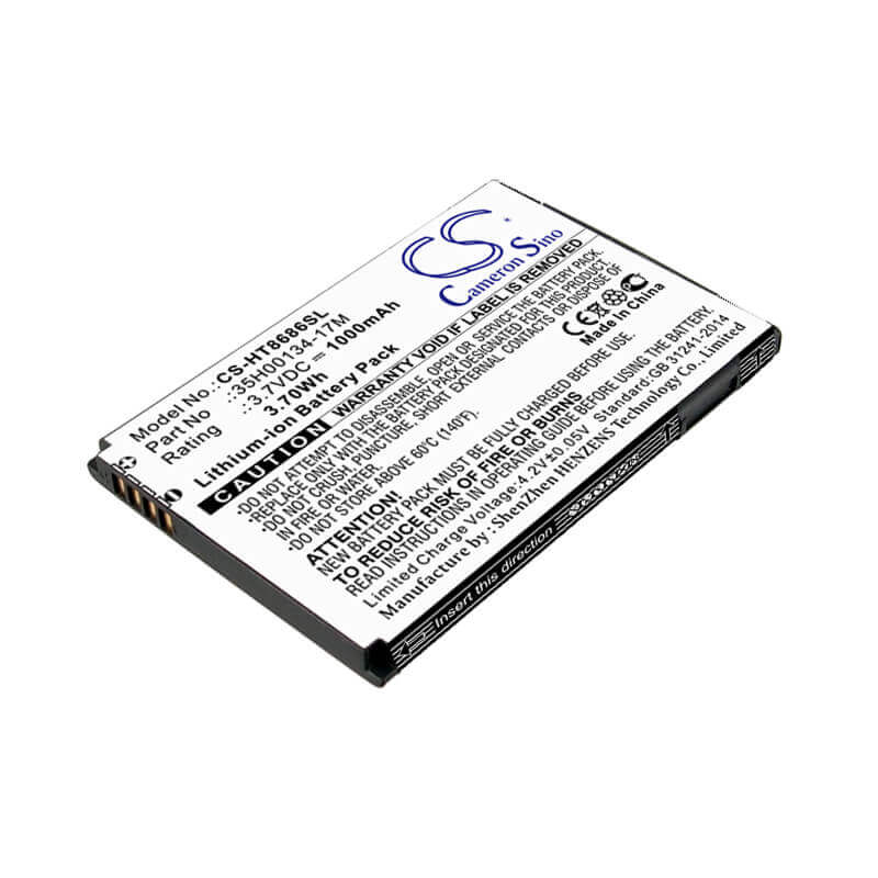 Battery For Htc 7 Trophy, Spark, T8686 3.7v, 1200mah - 4.44wh Batteries for Electronics Cameron Sino Technology Limited   