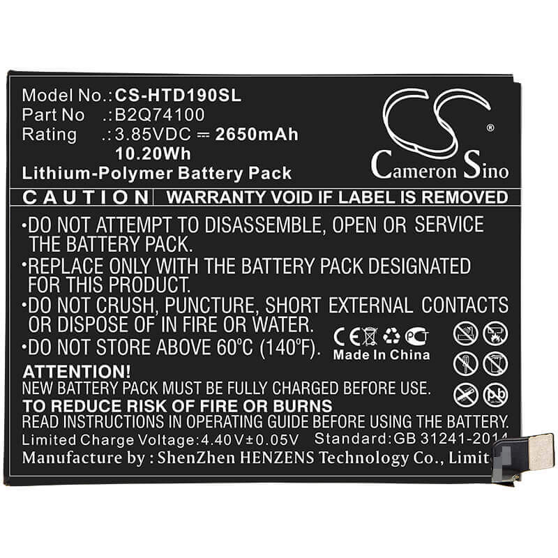 Battery For Htc, Desire 19s 3.85v, 2650mah - 10.20wh Batteries for Electronics Cameron Sino Technology Limited   