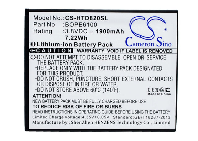 Battery For Htc Desire 620, Desire 620g, Desire D620h 3.8v, 1900mah - 7.22wh Batteries for Electronics Cameron Sino Technology Limited (Suspended)   