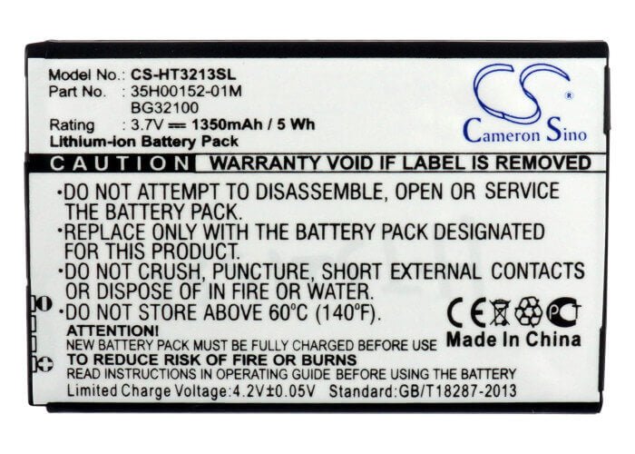 Battery For Htc Incredible S, Incredible S S710e, S710e 3.7v, 1350mah - 5.00wh Batteries for Electronics Cameron Sino Technology Limited   