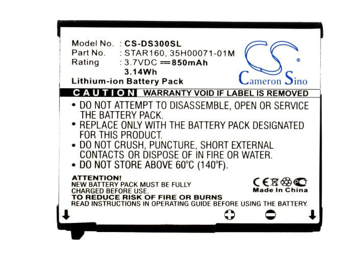 Battery For Htc Str Trk, Star Trek, Startrek 100 3.7v, 850mah - 3.15wh Batteries for Electronics Cameron Sino Technology Limited   