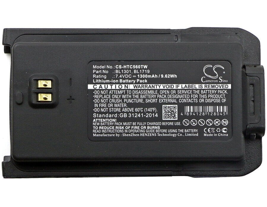 Battery For Htc Tc-446s, Tc-518, Tc-580 7.4v, 1300mah - 9.62wh Two-Way Radio Cameron Sino Technology Limited   