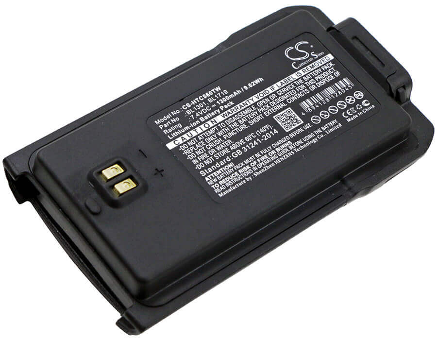 Battery For Htc Tc-446s, Tc-518, Tc-580 7.4v, 1300mah - 9.62wh Batteries for Electronics Cameron Sino Technology Limited   