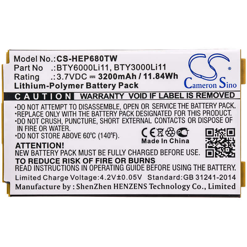 Battery For Huawei, Ep680, 3.7v, 3200mah - 11.84wh Batteries for Electronics Cameron Sino Technology Limited   