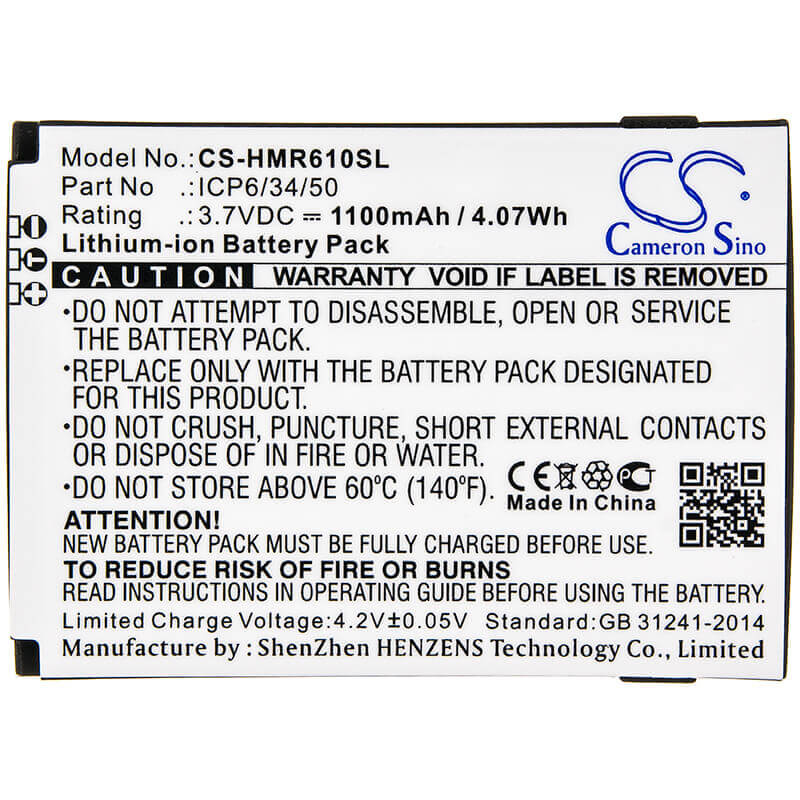 Battery For Humanware, Smartview Versa, Smartview Versa+ 3.7v, 1100mah - 4.07wh Equipment, Survey, Test Cameron Sino Technology Limited   