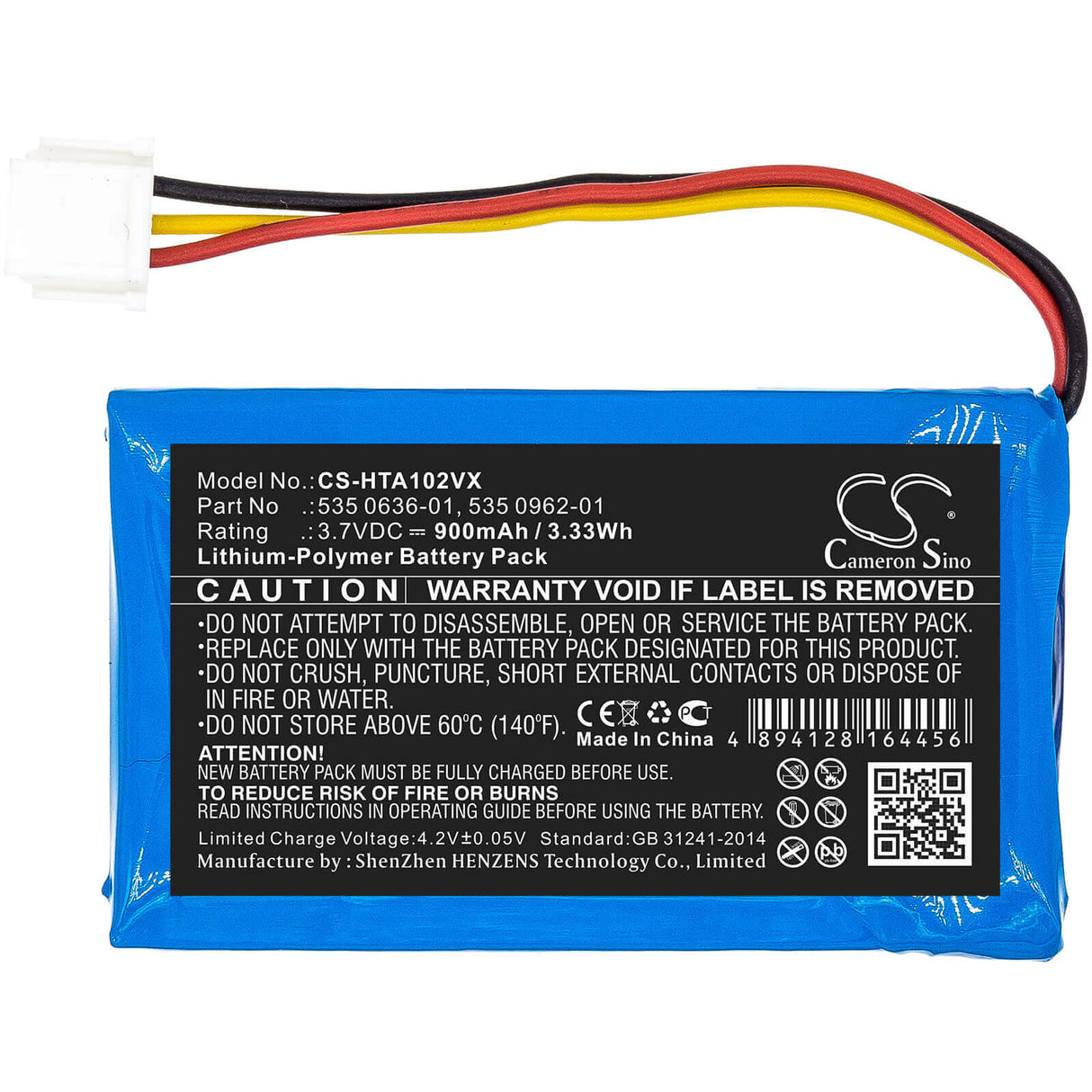 Battery For Husqvarna, Gsm-gps, Modul-b 3.7v, 900mah - 3.33wh Lawn Mowers Cameron Sino Technology Limited   