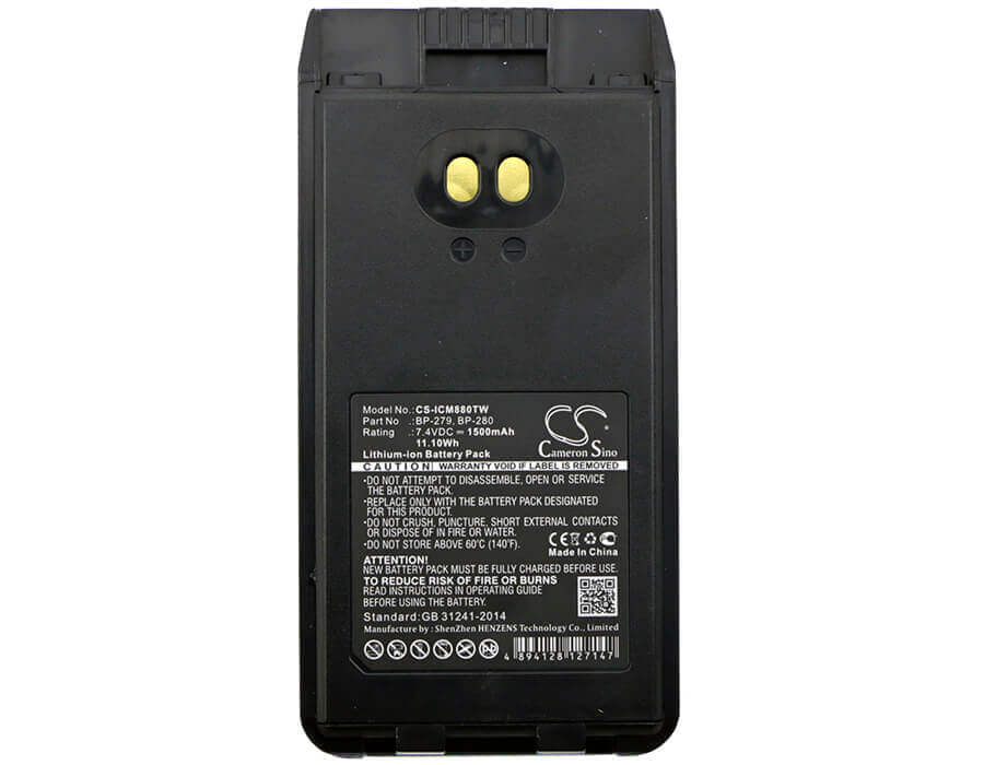 Battery For Icom F1000, F1000d, F1000s 7.4v, 1500mah - 11.10wh Two-Way Radio Cameron Sino Technology Limited   