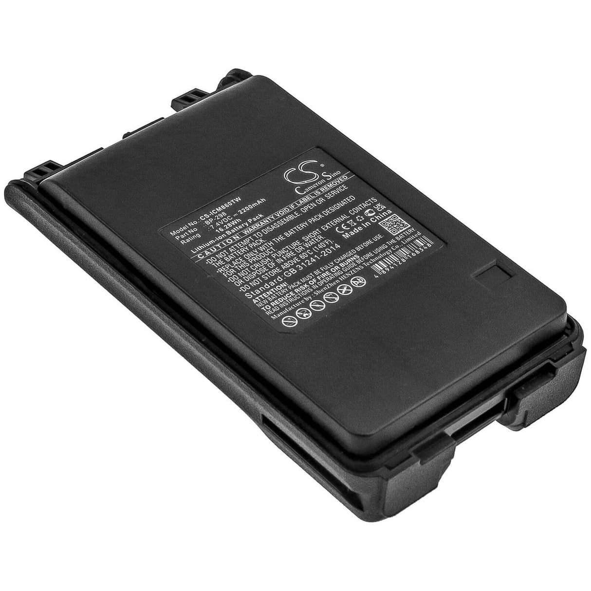 Battery For Icom, Ic-f30, Ic-t70a, Ic-t70e 7.4v, 2200mah - 16.28wh Two-Way Radio Cameron Sino Technology Limited   