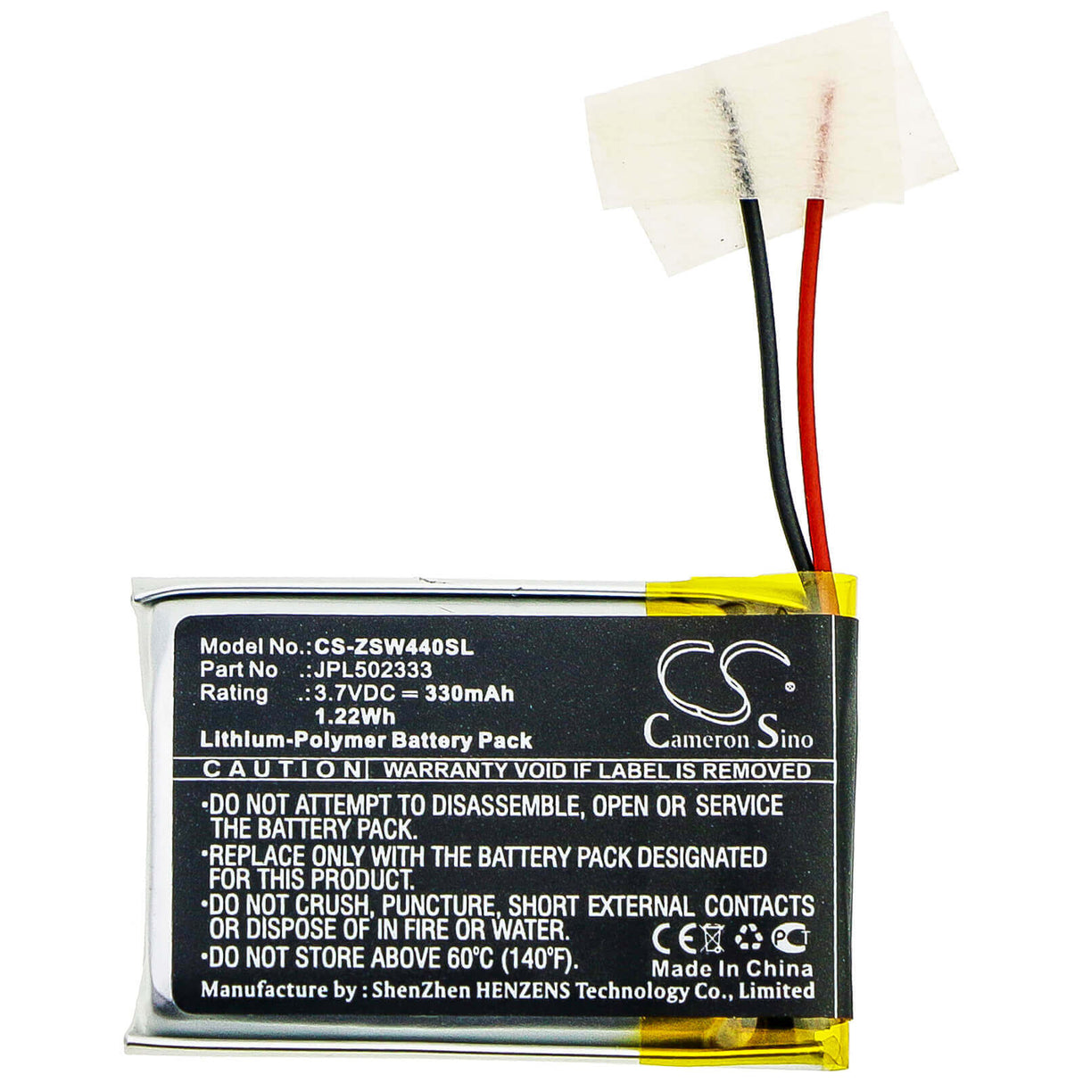 Battery For Izzo, A44040, Swami Voice Clip 3.7v, 330mah - 1.22wh GPS, Navigator Cameron Sino Technology Limited   