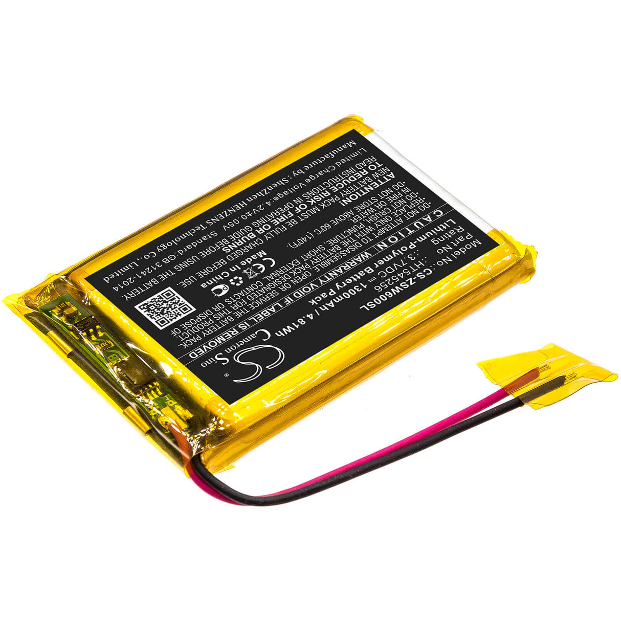 Battery For Izzo, Swami 6000 3.7v, 1300mah - 4.81wh Batteries for Electronics Cameron Sino Technology Limited   