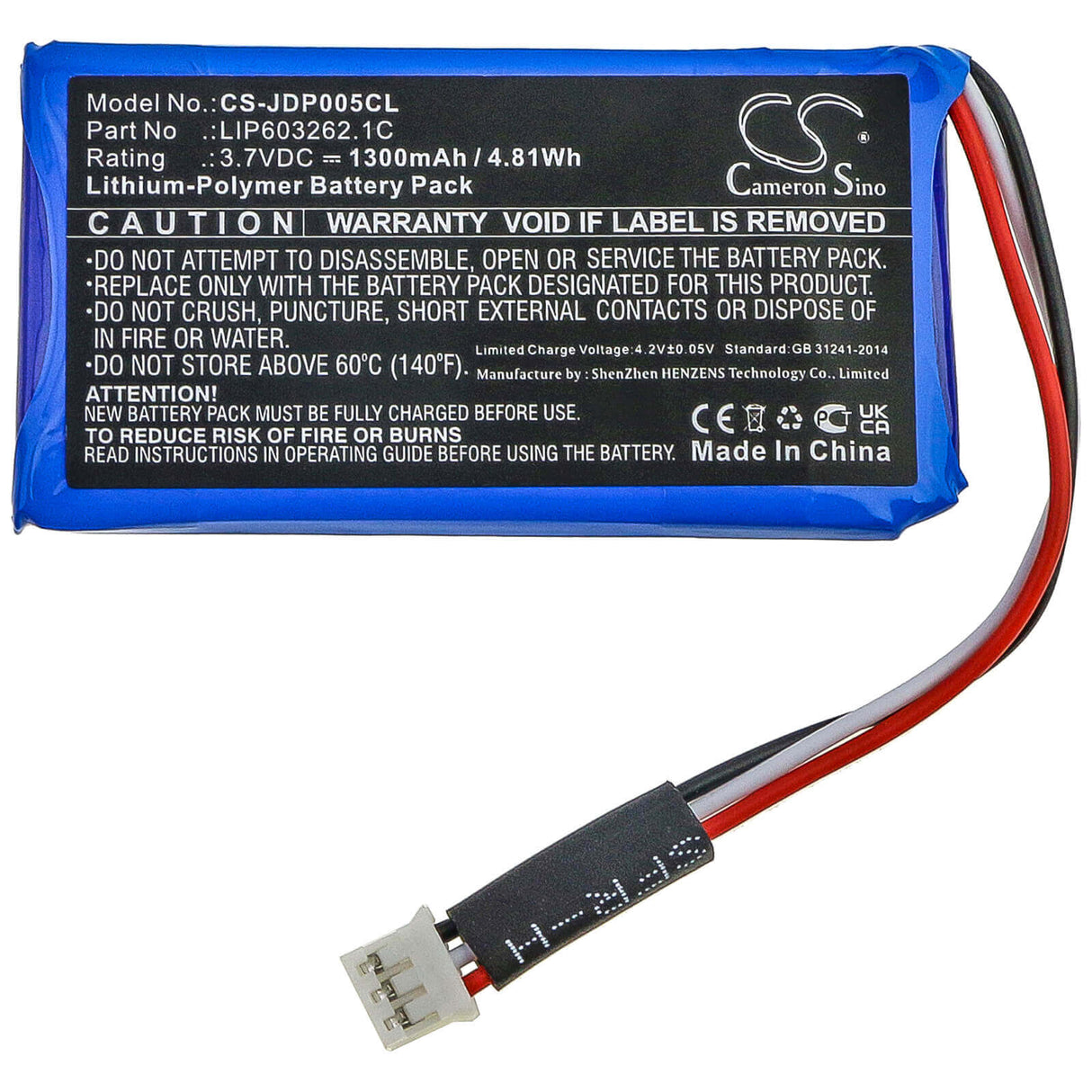 Battery For Jablocom, Gdp-04i 3.7v, 1300mah - 4.81wh Cordless Phone Cameron Sino Technology Limited (Cordless Phone)   