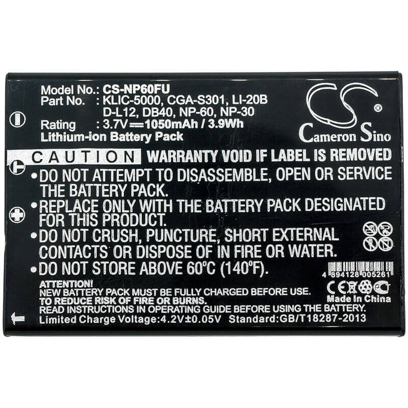 Battery For Jay-tech Jaycam Dc5890, Jaycam Dc6000, 3.7v, 1050mah - 3.89wh Camera Cameron Sino Technology Limited   