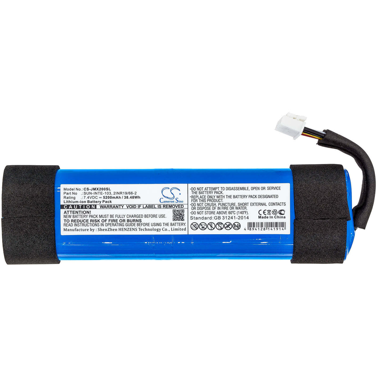 Battery For Jbl, Jblxtreme2blkam, Jblxtreme2bluam 7.4v, 5200mah - 38.48wh Speaker Cameron Sino Technology Limited   