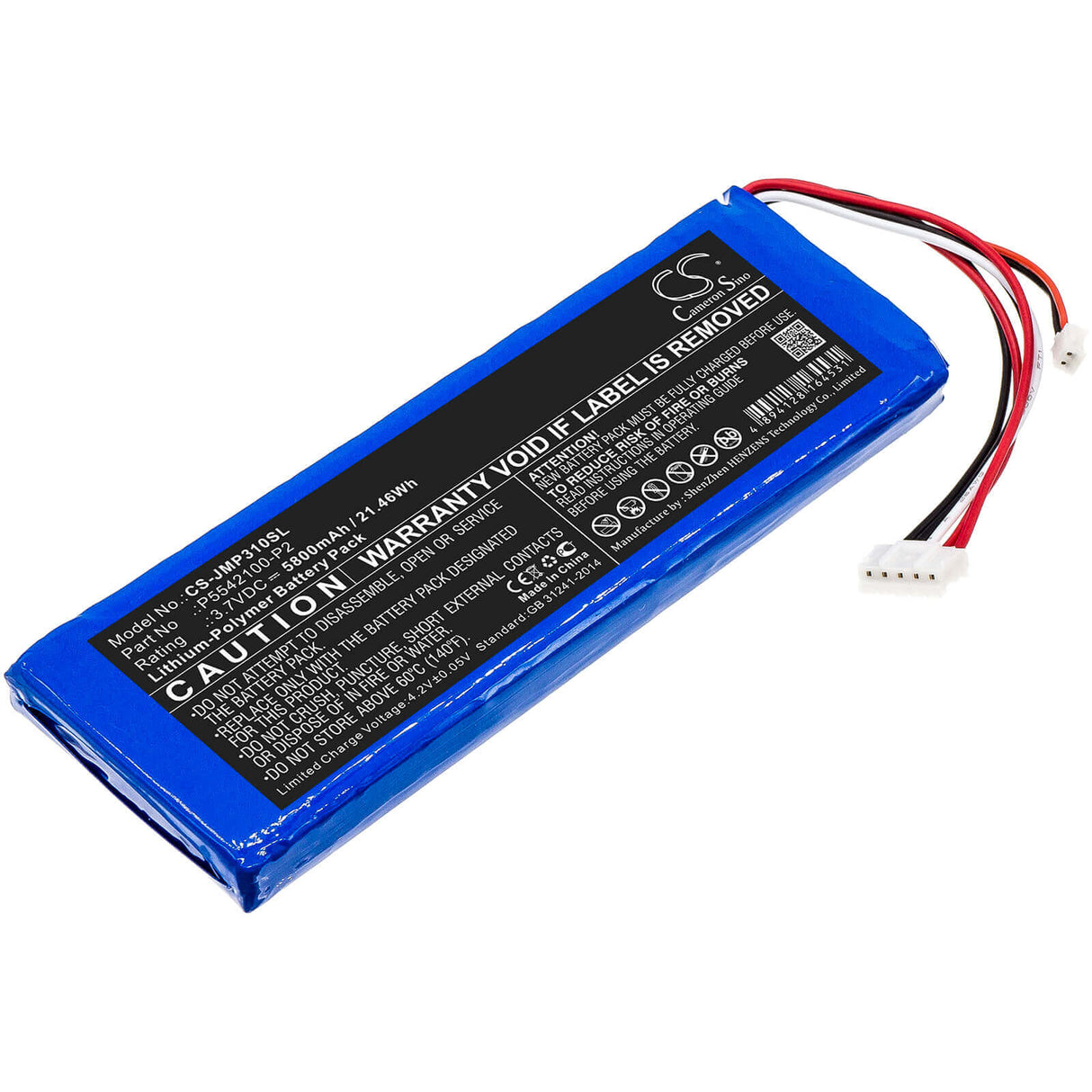 Battery For Jbl, Pulse 3 Version 2 3.7v, 5800mah - 21.46wh Speaker Cameron Sino Technology Limited   