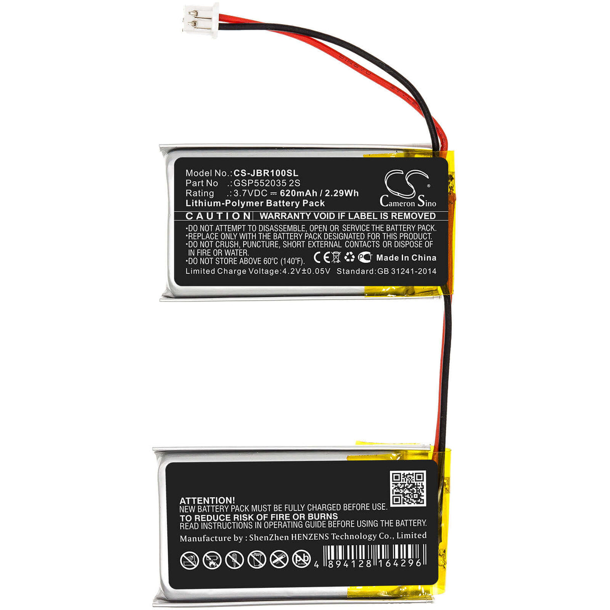 Battery For Jbl, Rock 3.7v, 620mah - 2.29wh Speaker Cameron Sino Technology Limited   