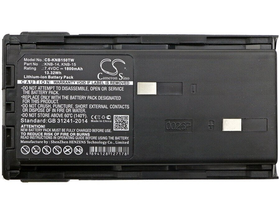 Battery For Kenwood Tk-260, Tk-360, Tk-270 7.4v, 1800mah - 13.32wh Two-Way Radio Cameron Sino Technology Limited   