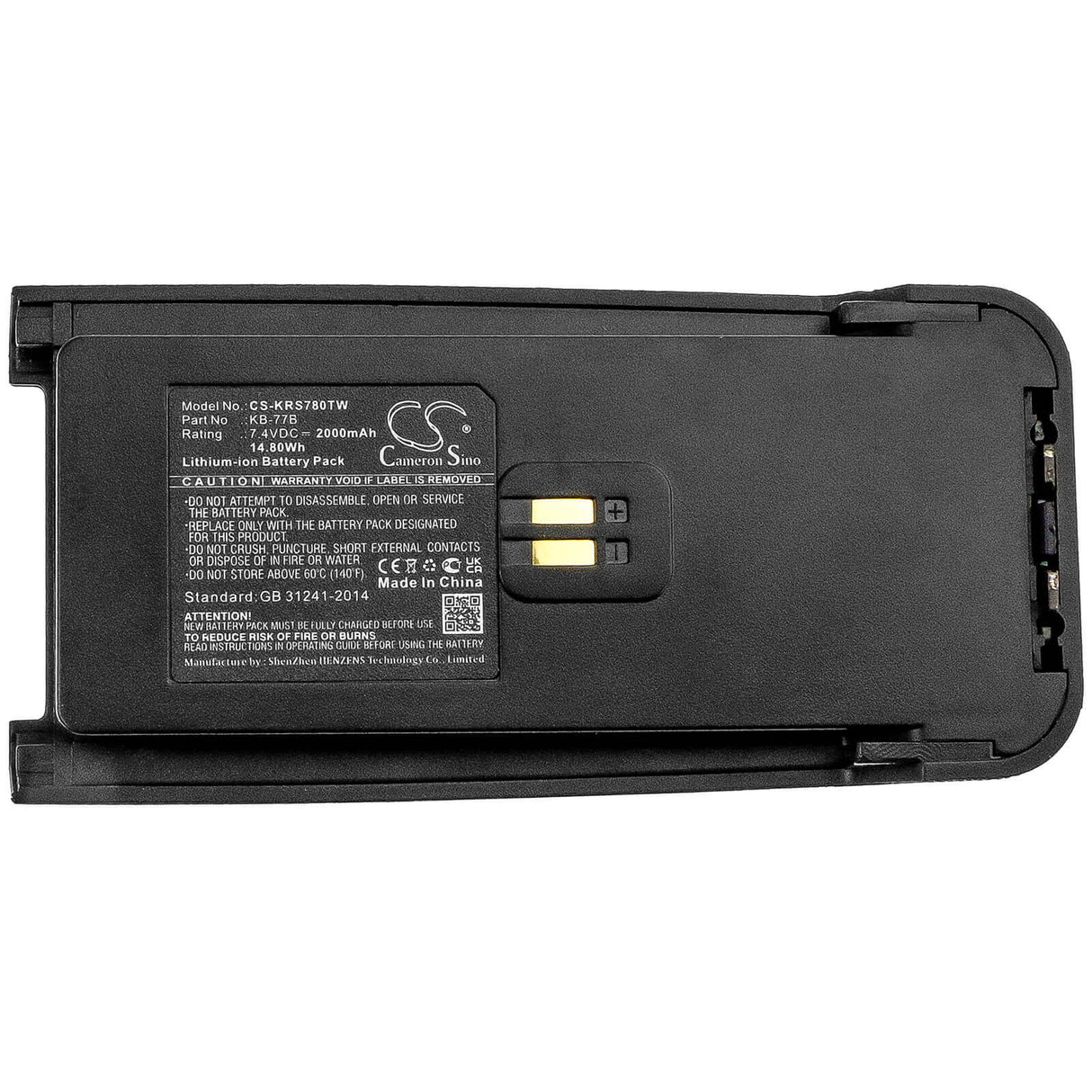 Battery For Kirisun, Dp770, Dp780 7.4v, 2000mah - 14.80wh Two-Way Radio Cameron Sino Technology Limited   