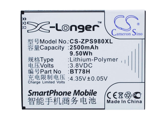 Battery For Komu K5 3.8v, 2500mah - 9.50wh Mobile, SmartPhone Cameron Sino Technology Limited   