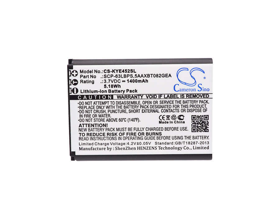 Battery For Kyocera, Dura Xv+, Duraxa, Duraxe 3.7v, 1400mah - 5.18wh Mobile, SmartPhone Cameron Sino Technology Limited   