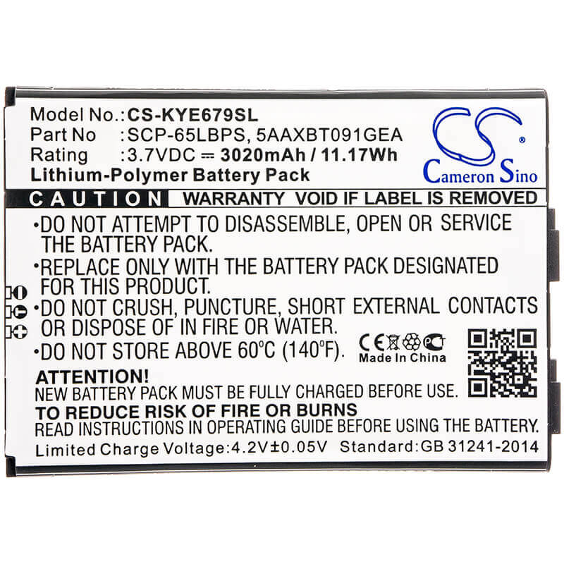 Battery For Kyocera, Duraforce Xd, E6790 3.7v, 3020mah - 11.17wh Mobile, SmartPhone Cameron Sino Technology Limited   