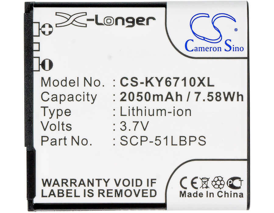 Battery For Kyocera E6710, Torque, E6715 3.7v, 2050mah - 7.59wh Mobile, SmartPhone Cameron Sino Technology Limited   