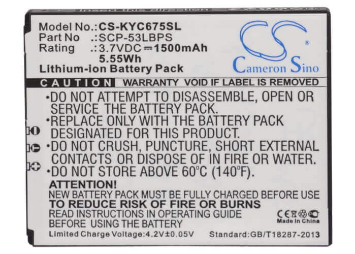 Battery For Kyocera Hydro Elite, C6750, Hydro Elite 4g Lte 3.7v, 1500mah - 5.55wh Mobile, SmartPhone Cameron Sino Technology Limited   