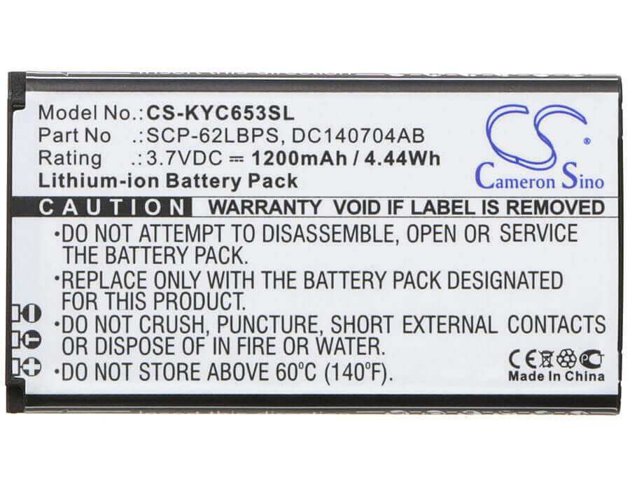 Battery For Kyocera Hydro Life, C6530, C6530n 3.7v, 1200mah - 11.40wh Mobile, SmartPhone Cameron Sino Technology Limited   