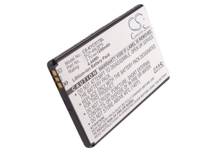 Battery For Kyocera Hydro, Rise, C5170 3.7v, 1200mah - 4.44wh Mobile, SmartPhone Cameron Sino Technology Limited   