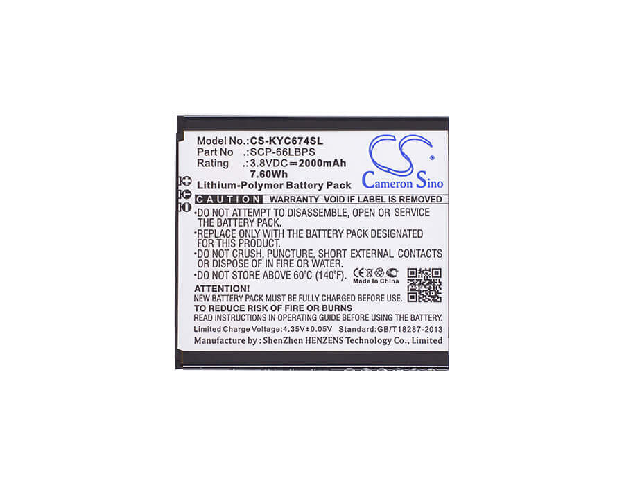 Battery For Kyocera View, C6742 3.8v, 2000mah - 7.22wh Mobile, SmartPhone Cameron Sino Technology Limited   