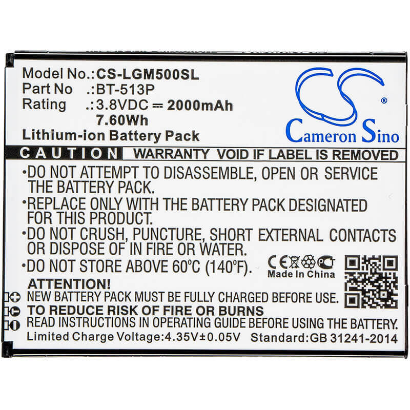 Battery For Leagoo, M5 3.8v, 2100mah - 7.98wh Mobile, SmartPhone Cameron Sino Technology Limited (Suspended)   