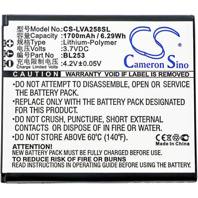 Battery For Lenovo, A2580, A2860 3.7v, 1700mah - 6.29wh BabyPhone Cameron Sino Technology Limited   