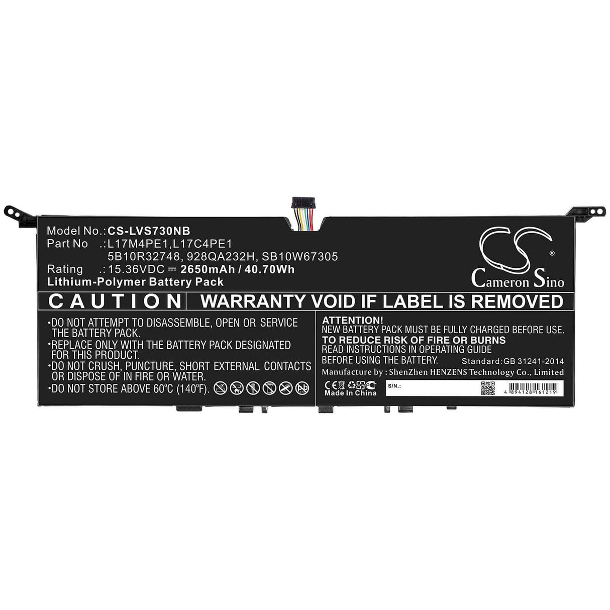 Battery For Lenovo, Ideapad 730s 13, Ideapad 730s-13iwl, Yoga S730 15.36v, 2650mah - 40.70wh Batteries for Electronics Cameron Sino Technology Limited   