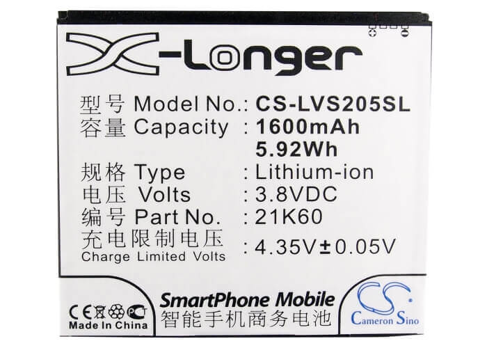 Battery For Lenovo S2005, S2005a 3.7v, 1600mah - 5.92wh Mobile, SmartPhone Cameron Sino Technology Limited   