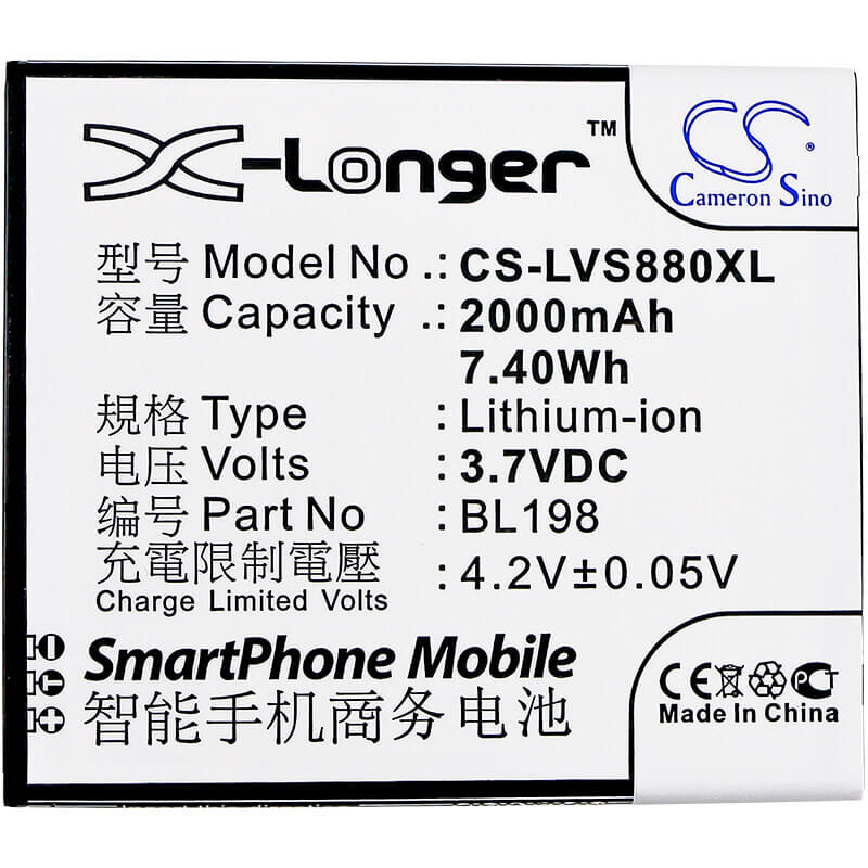 Battery For Lenovo S880, K860, K860i 3.7v, 2250mah - 8.33wh Mobile, SmartPhone Cameron Sino Technology Limited   