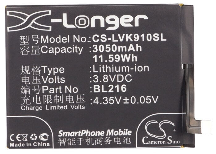 Battery For Lenovo Vibe Z, K910, K910e 3.8v, 3050mah - 11.59wh Mobile, SmartPhone Cameron Sino Technology Limited   