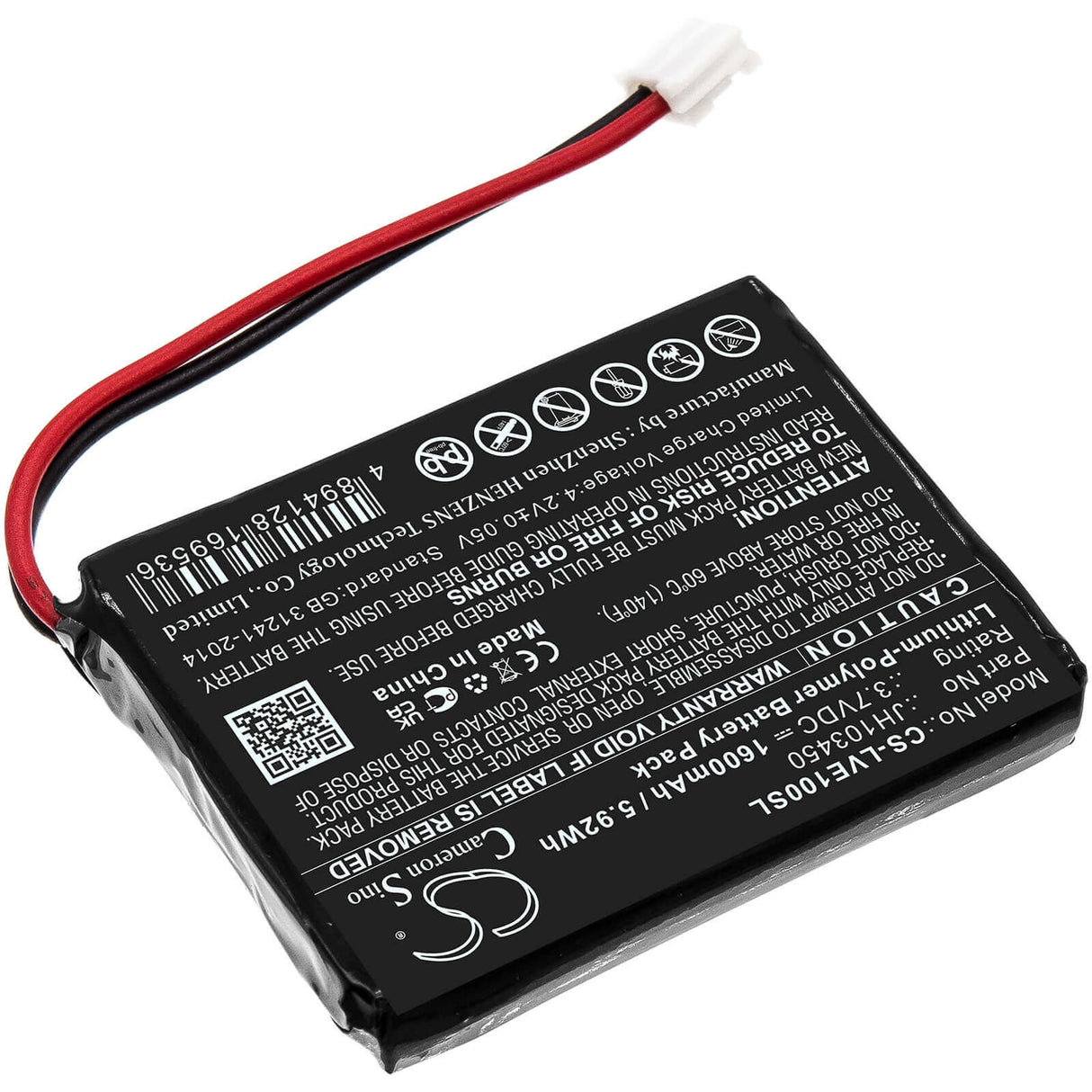 Battery For Levana, Jena, Palm 3.7v, 1600mah - 5.92wh BabyPhone Cameron Sino Technology Limited   