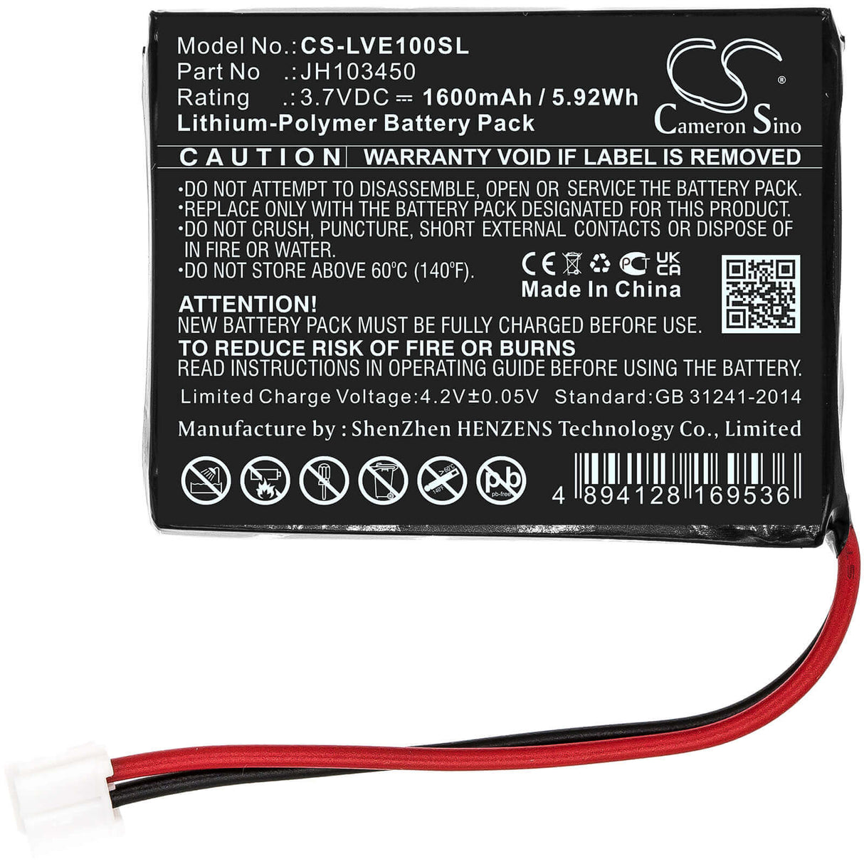 Battery For Levana, Jena, Palm 3.7v, 1600mah - 5.92wh BabyPhone Cameron Sino Technology Limited   