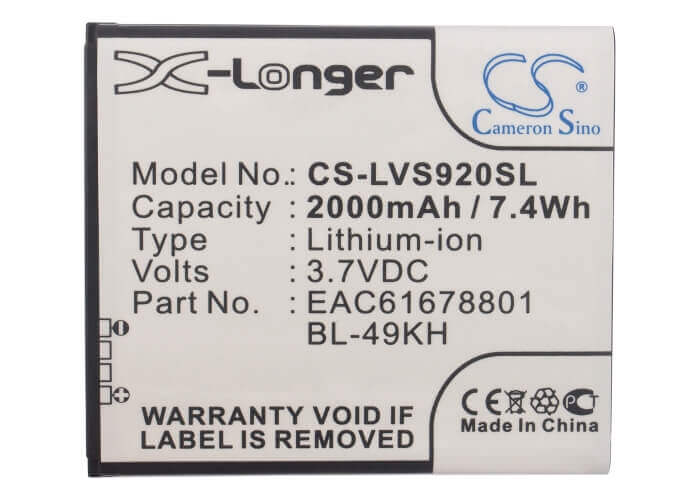 Battery For Lg Optimus Lte, Lu6200, Su640 3.7v, 2000mah - 7.40wh Mobile, SmartPhone Cameron Sino Technology Limited   