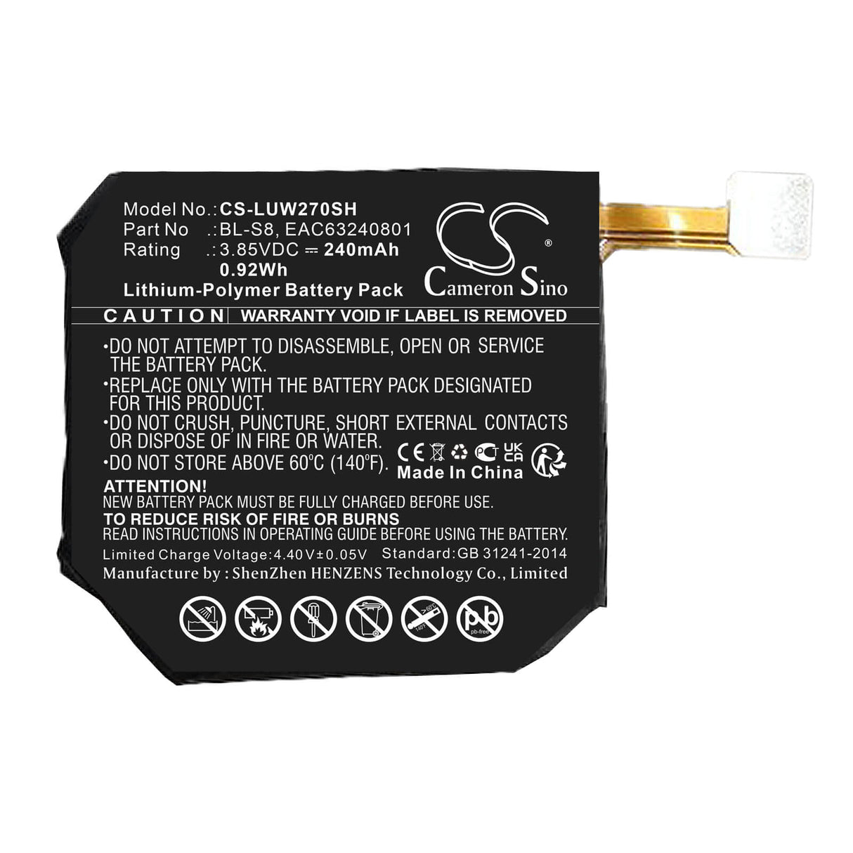 Battery For Lg, W270, Watch Urbane Edition Lte 3.85v, 240mah - 0.92wh Batteries for Electronics Cameron Sino Technology Limited (Suspended)   